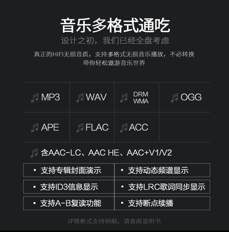 máy nghe nhạc giá rẻ dưới 100k Trình phát video mp5 thông minh Sharp D08 màn hình cảm ứng siêu mỏng MP3 nhạc Walkman phiên bản phát hành bên ngoài MP4 - Máy nghe nhạc mp3 máy nghe nhạc mp3 bluetooth