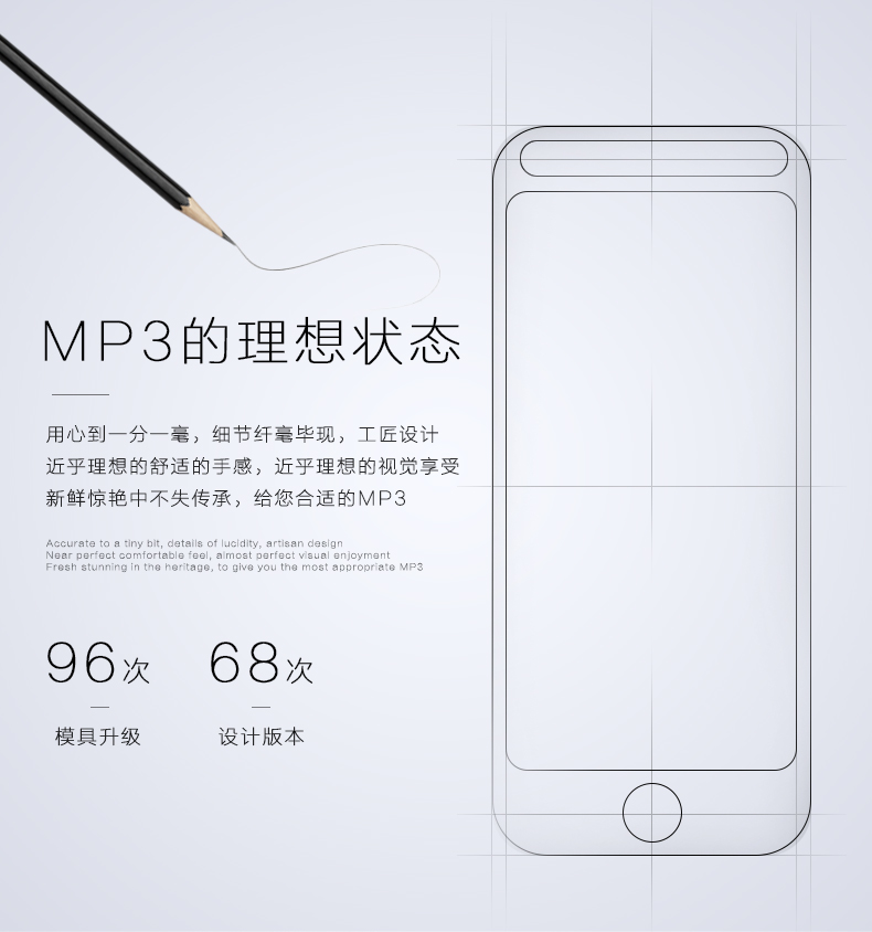 a ultima máy nghe nhạc	 Trình phát nhạc không giới hạn Bingjie S5 Máy nghe nhạc mp3 mp3 Mini Walkman Màn hình Sinh viên MP3 máy nghe nhạc mp4 samsung