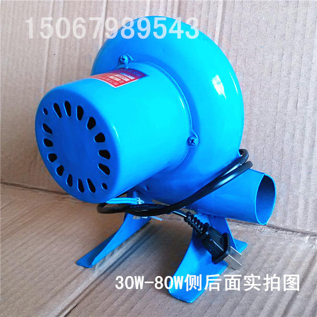 Máy thổi khí Bếp lò 220 Máy thổi hộ gia đình nhỏ Máy thổi thịt Hỗ trợ đốt cháy Máy thổi khí gia dụng - Bếp lò / bộ đồ ăn / đồ nướng dã ngoại bếp dã ngoại đa nhiên liệu
