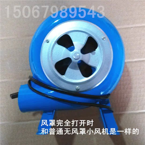 Máy thổi khí Bếp lò 220 Máy thổi hộ gia đình nhỏ Máy thổi thịt Hỗ trợ đốt cháy Máy thổi khí gia dụng - Bếp lò / bộ đồ ăn / đồ nướng dã ngoại bếp dã ngoại đa nhiên liệu