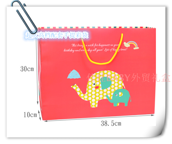 Coffret cadeau pour nouveau-né - Ref 1956146 Image 21