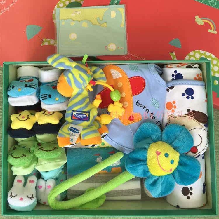 Coffret cadeau pour nouveau-né - Ref 1956456 Image 6