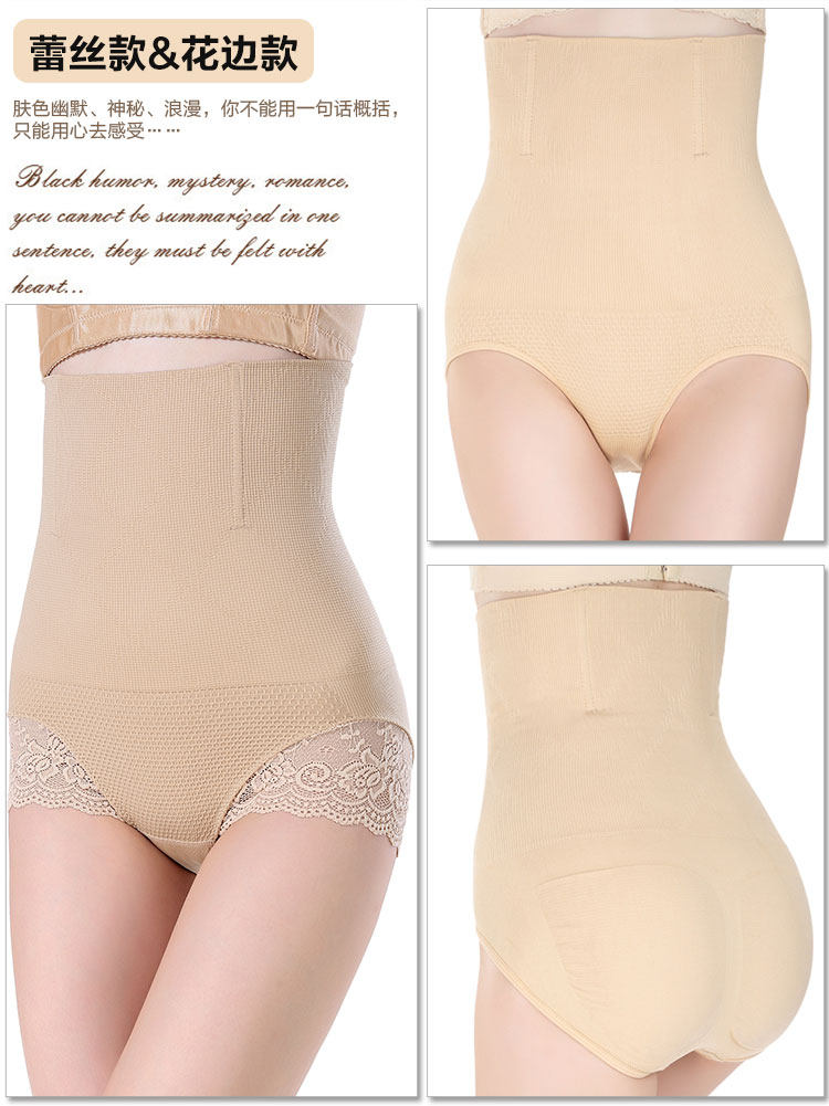 body amincissant simple - Ref 672880 Image 19