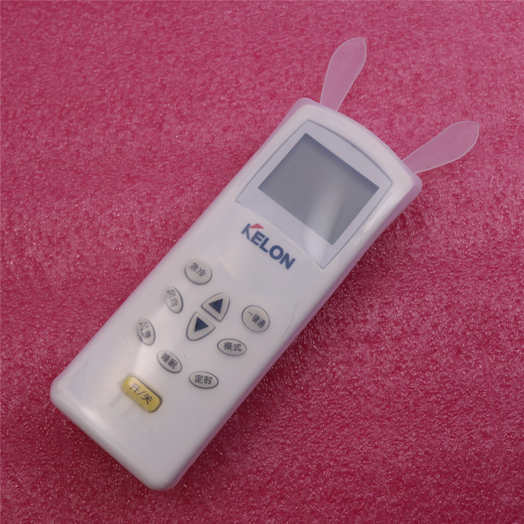 Haier Gree điều hòa không khí điều khiển từ xa thiết lập trong suốt silicone bụi che chống thấm bảo vệ bìa không có mùi 1 tấm phủ máy giặt