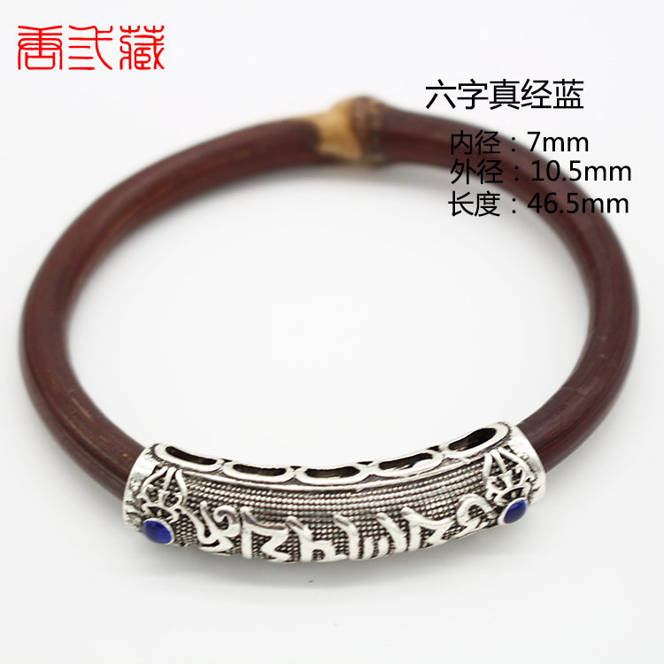Gà máu nho cong phụ kiện ống đeo tay Cá tính DIY phụ kiện bạc trang trí dân tộc thủ công bạc trang sức trùm đầu - Vòng đeo tay Cuff vòng tay ngọc trai
