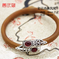 Caiyun Red Beads Phoenix хвост маленький