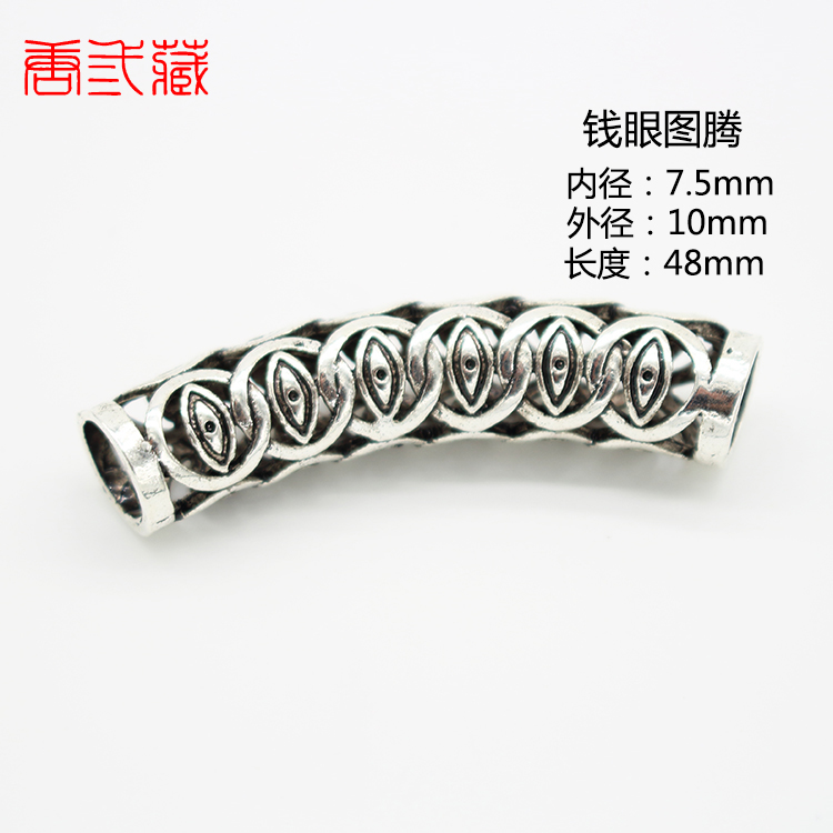 弯管 配件 Vòng đeo tay mây Tây Tạng tự làm vòng tay handmade Vân Nam Donkey Kong phụ kiện cây nho vỏ bọc bạc Tây Tạng - Vòng đeo tay Clasp vòng cổ vàng tây nữ