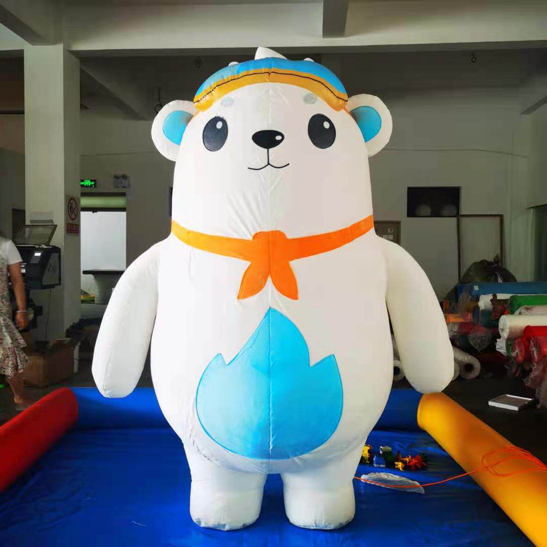 Inflatable Plush Panda Cartoon Net Red Walking Mascot Doll Chaise Doll Chaise Clothes Bull Year Doll Qi Die Set-Taobao