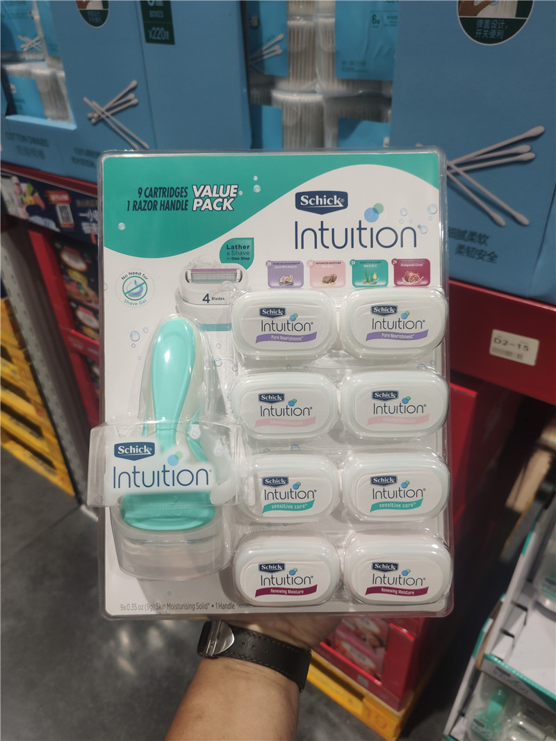 Shanghai Costco opens the comfort of Ms. Schufs shaving knife delicate muscle sensitive muscle 1 knife frame 9 knife head