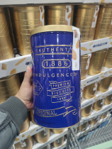 Shanghai open city guest costco Belgian gold jars comprehensive taste biscuit 475g butter crispy cake chocolate