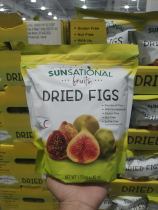 Shanghai costco open for guests SUNSATIONAL No flower dried 1130g Dietary Fiber Fruits Dry