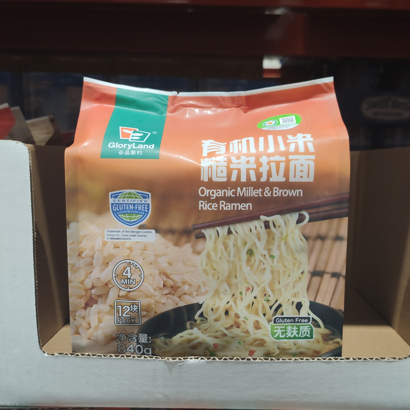 Grain Xinyue Organic Millet Brown Rice Lamian Noodles 70G * 12 Pack Shanghai costco