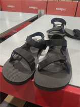 Teva too wow sandals for men and women lovers of Harry Haliken daily sports casual currents 100 hitch comfortable beach sandals