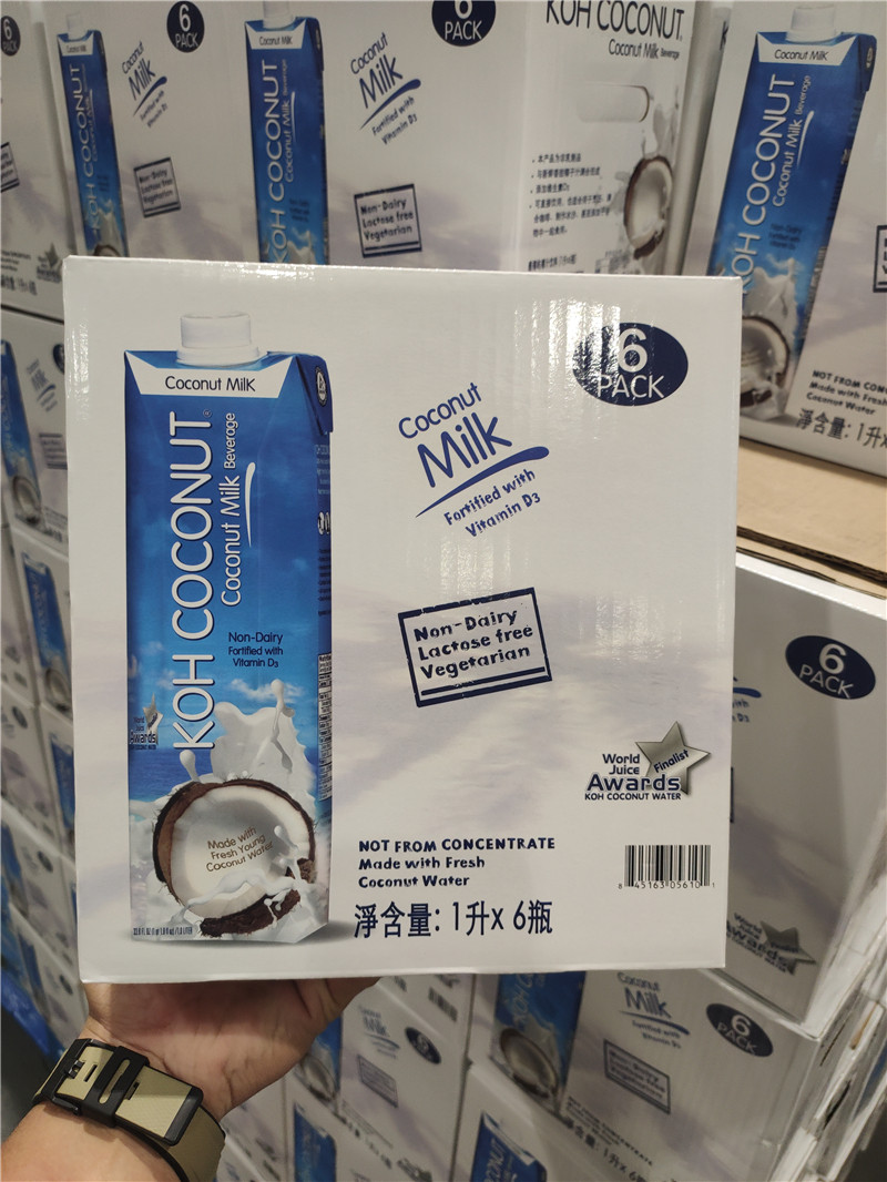 costco opens the market guest Thailand imports KOHCOCONUT cool coconut coconut milk 1L*6