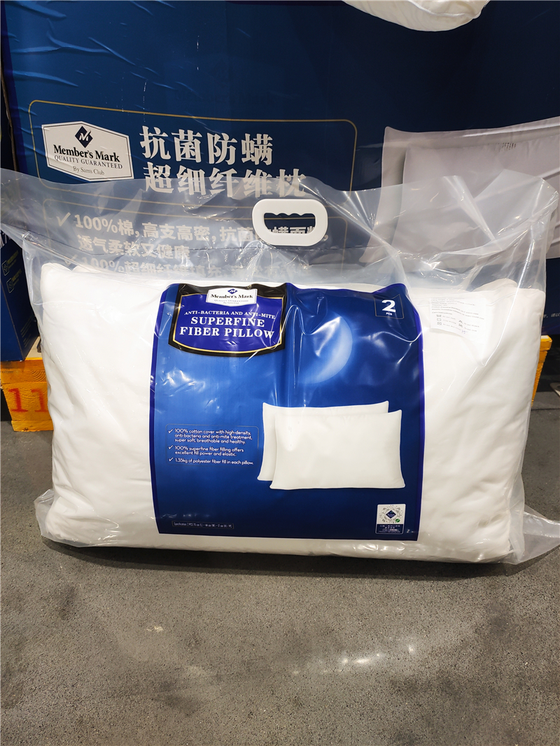 Sam Members Mark Fiber Pillow full cotton 2 Cervical Spine Sleep and bacteriostatic anti-mite head pillows