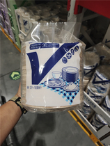 Sam Members Mark disposable plate corn starch tray 120 eco-friendly degradable plates