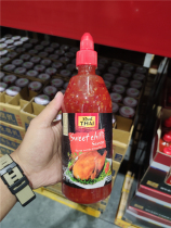 Thai Imported Lil Tay Sweet Hot Sauce Chili Sauce 720ml Bottle Grilled Chicken Meat Thai Barbecue Sauce Seasoned Sauce
