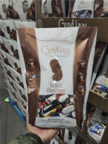 costco Shanghai open city guest gilliansea horse styling chocolate 620g Belgian imported pure cocoa