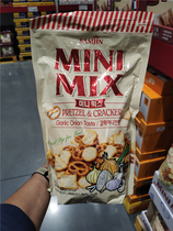 Shanghai Costco Korea Imports SAMJIN Three-in-a-Shinto biscuit Onion Garlic Scented Peanut Ball 750g