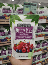Shanghai costco US imports Stoneridge Orchards shmerberry fruit dry 454 gr cranberries
