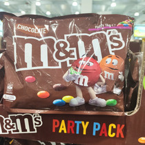 Shanghai Costco opened the market Australia imported mms chocolate beans MM beans 1kg