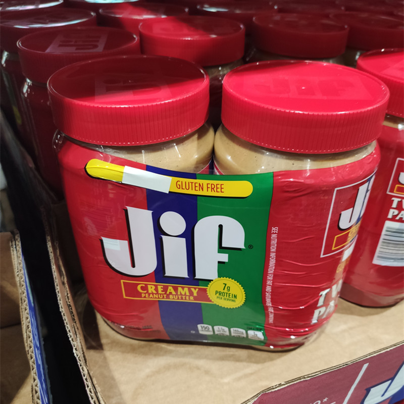 Costco market opening guest JIF Jifu Jifu peanut sauce sandwich biscuit bread noodle sauce hot pot dip
