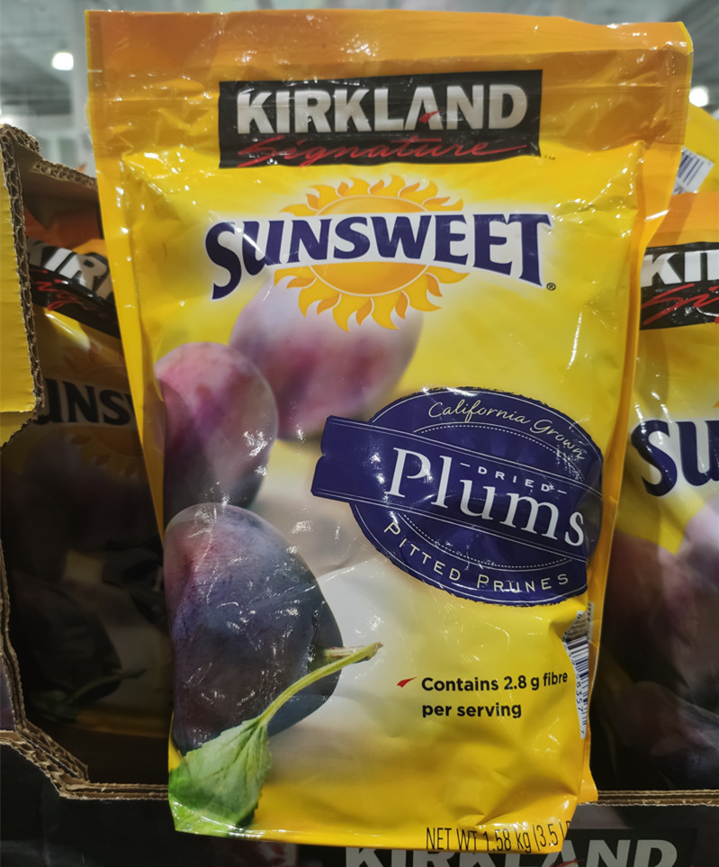 Costco Open Market Guest Kirkland Kirkland suns Sweet West Plum US Imports 1580g