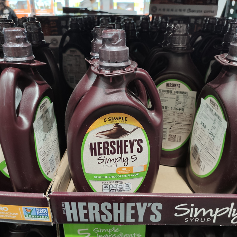 Shanghai costco opens the market when chocolate sauce can taste flavored syrup baked 680g * 2 bottles