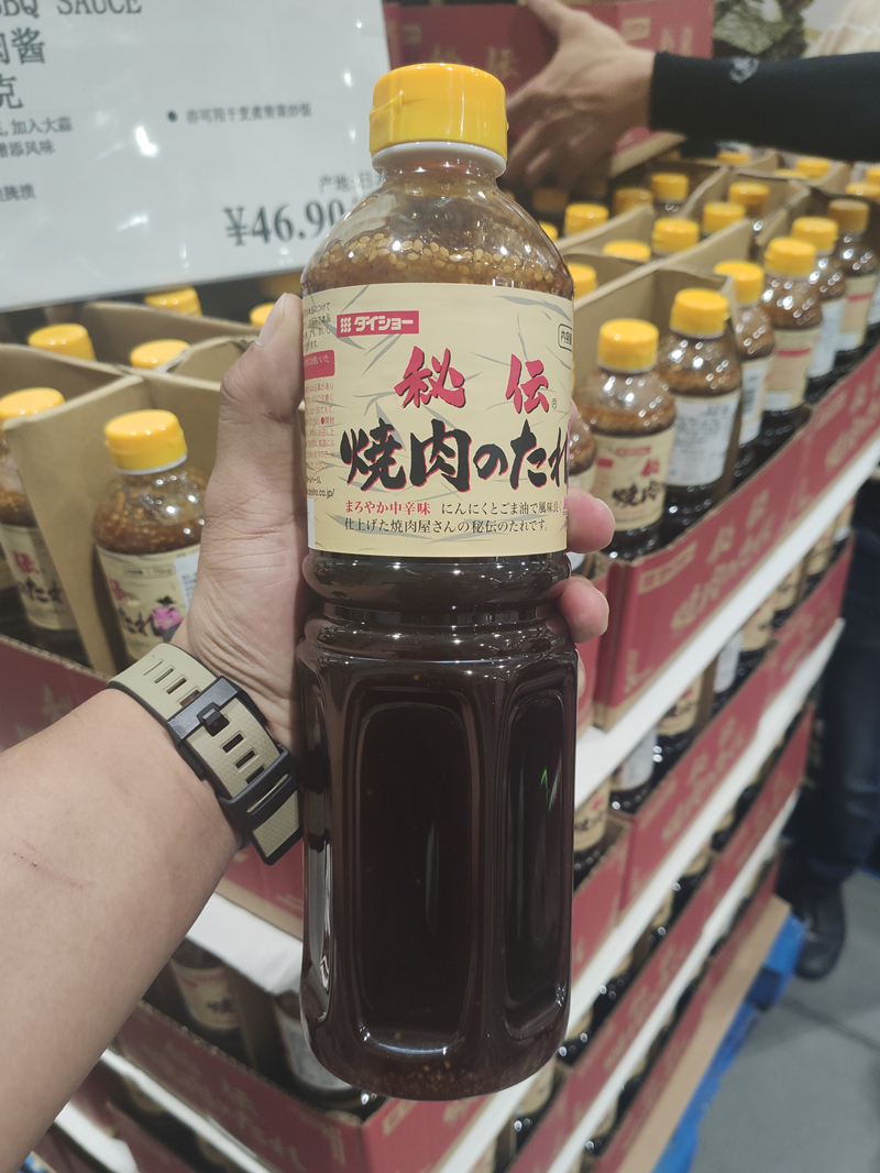 Shanghai Costco Japan Daisho BBQ sauce 1150g 