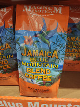 Costco Open Market Magnum Exotics Roasted Arabica Blue Mountain Flavored Coffee Beans 907g