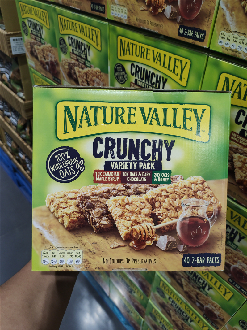 Costco NatureValley Natural Valley Oat Oat Meal Cereal Oat Biscuit Energy Stick