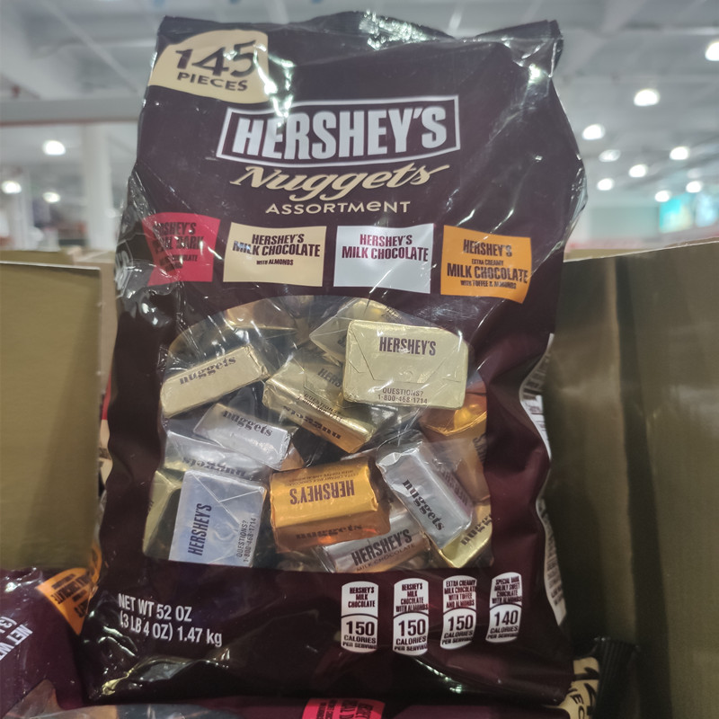 Shanghai Costco Open Guest HERSHEY'S Hershey Brics Mixed Chocolate Products 1470g