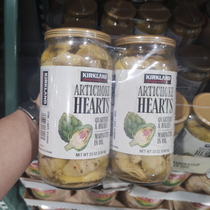 Shanghai costco American Kirkland signature Kirkland Oil Artichoke Heart Canned 940G