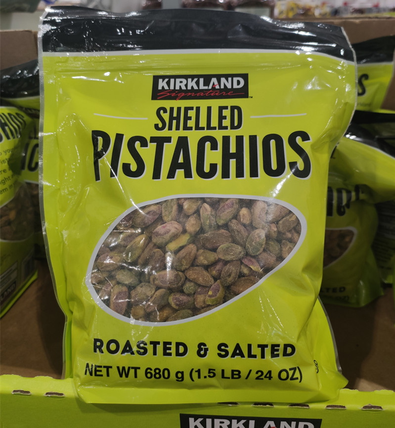 Shanghai Costco Kirkland Kirkland Salt Ovens Pistachio Nuts Jen Casual Import Snacks 680g
