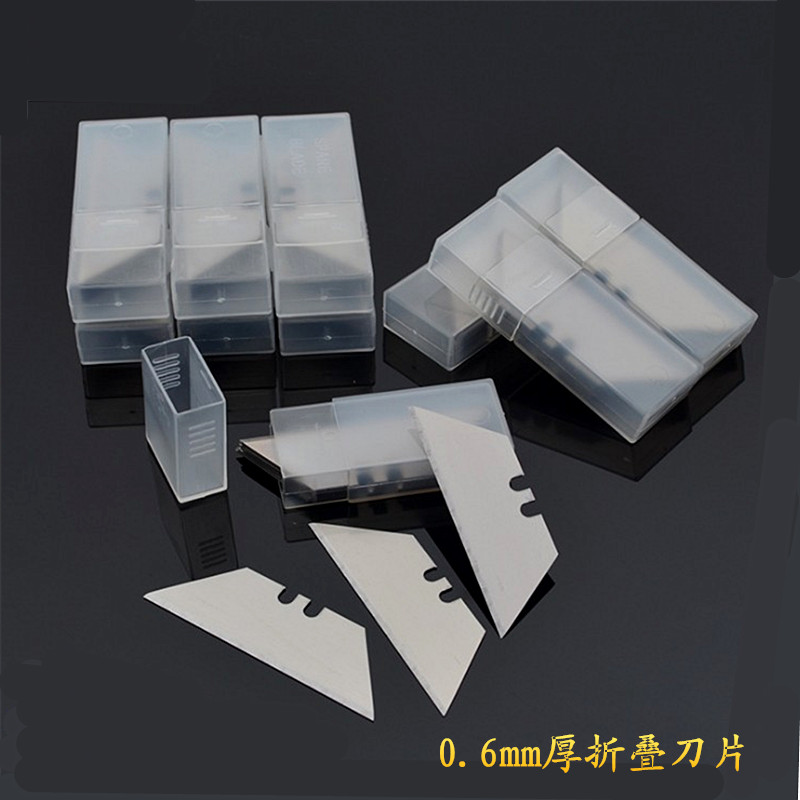 [USD 4.02] Ladder-shaped folding blade wallpaper carpet cutting knife ...