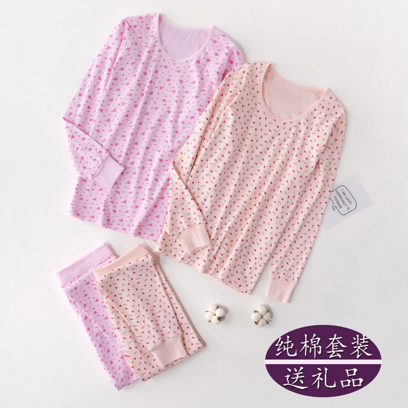 High-collar large size cotton sweater suit for elderly female pure cotton mama fever clothes in autumn clothes sanitary pants