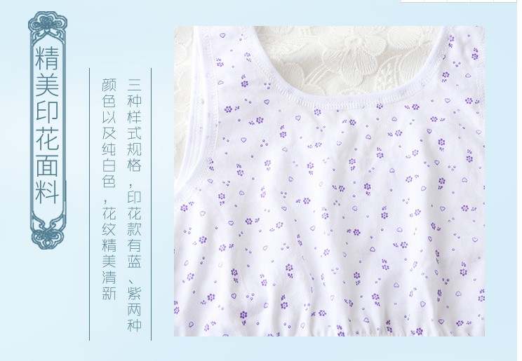Phụ nữ trung niên và người già mặc áo lót không có vành, áo cotton cũ cộng với phân bón để tăng thêm áo ngực mỏng cho mẹ mùa hè áo dán ngực