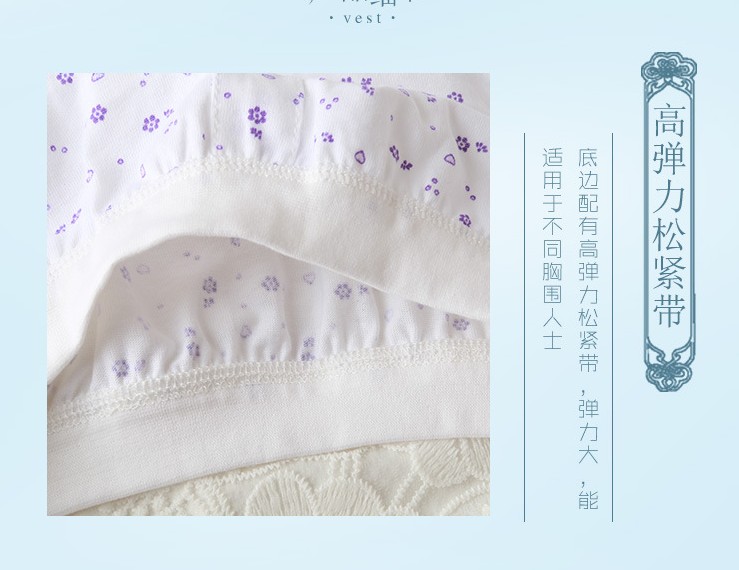 Phụ nữ trung niên và người già mặc áo lót không có vành, áo cotton cũ cộng với phân bón để tăng thêm áo ngực mỏng cho mẹ mùa hè áo dán ngực