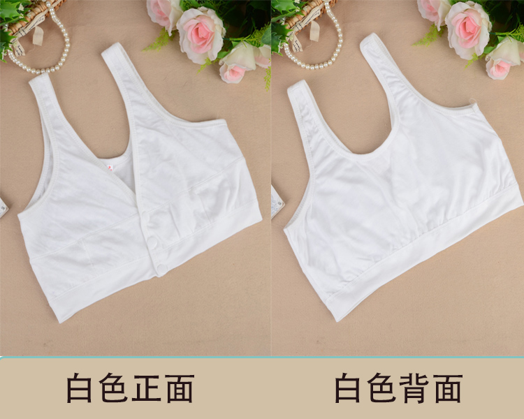 Phụ nữ trung niên và cũ trước khóa áo ngực đồ lót mà không có vành cũ cotton vest cộng với phân bón tăng phiên bản áo ngực phần mỏng