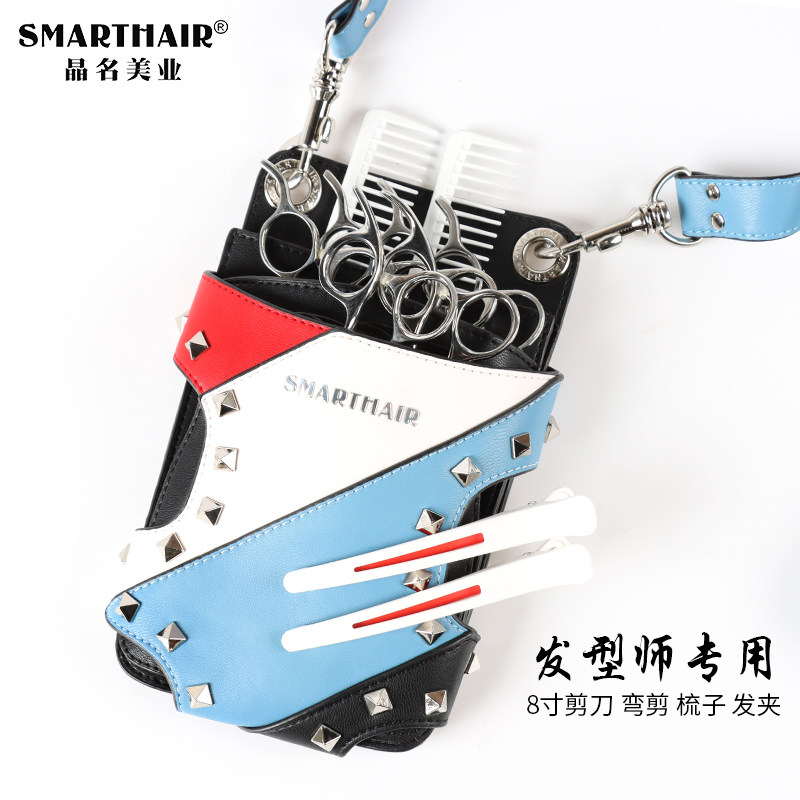 Hair stylist scissors bag high-end hair salon special net red waist bag personality hairdressing rivet messenger hairdressing tool bag tide