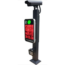  New energy parking lot license plate recognition barrier gate integrated machine Community Apple machine four-line screen automatic license plate recognition