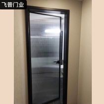 Changzhou custom minimalist narrow edge glass flat door bathroom door Double tempered glass bathroom door Kitchen door