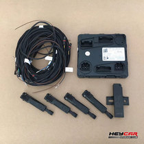 Suitable for Audi A4LA5Q5LQ7 modification keyless entry retrofit Comfortable and convenient entry upgrade