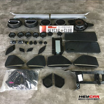 Suitable for Audi A4L B9 BO Audio BO speaker Premium audio set BO audio system Original