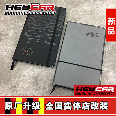 Suitable for big Audi Golf Weilan GTIRLINE boutique notebook diary notepad