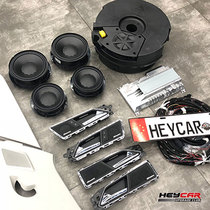 Volkswagen Tuang Danna speaker audio upgrade subwoofer treble head modification Stereo high matching equipment original factory