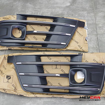 Suitable for Audi Q7 sports modified SQ7 ACC fog light frame Fog light cover with bright strip