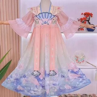 Yanyu Tailan Girls Hanfu Ancient Style Embroidered Fairy Skirt