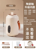 [Классический стиль - хаки] Умное назначение + регулировка огневой мощи + антипригарный вкладыш