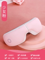 Компресс, автоматический массажер, регулируемая повязка на голову, вибрация